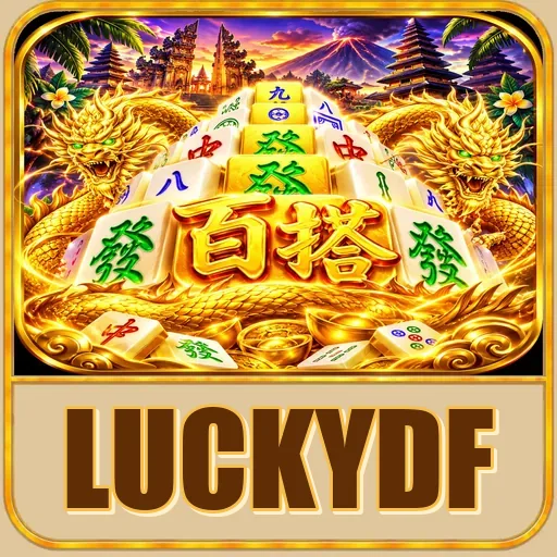Beranda aplikasi luckydf setelah terbuka